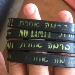 צמיד סיליקון עם הדפסה שנמחקת