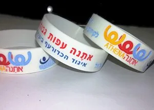 צמיד סיליקון רחב עם מילוי צבעוני