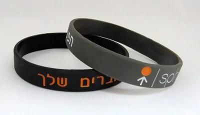 הדפסה על צמידי סיליקון